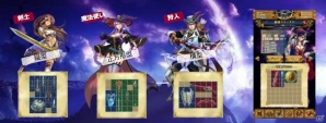 星座と神話をモチーフにした戦略的RPG―iOS「星戦タクティカリア」の先行登録が開始の画像5