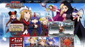 「ロボットガールズZ ONLINE」オープンβテストが5月30日より実施！「ガラダK7」が手に入る「先行登録キャンペーン」＆声優陣お祝いメッセージも公開の画像2