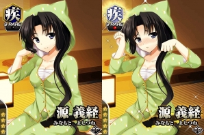 Mobage「真剣で私に恋しなさい！P」にてレイドバトルイベント「夜戦上等！モフりロワイアル！」が開催―「川神石」がもらえるログインキャンペーンもの画像4