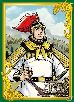 TCG「三国志大戦 トレーディングカードゲーム」ファンイベント「TCGの宴2014in大阪」が5月31日に難波御堂筋ホールにて開催の画像14