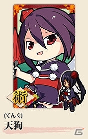 iOS版「式姫の庭」10万ダウンロード突破記念キャンペーンが実施決定！新式姫「咲耶」も追加の画像5
