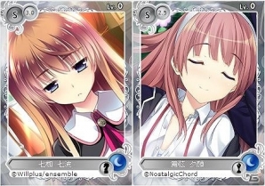 PC「メガミエンゲイジ!」ensembleの「ゴールデンマリッジ」の召喚くじを期間限定で販売!CP増量キャンペーンも同時に開催の画像3