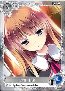 PC「メガミエンゲイジ!」ensembleの「ゴールデンマリッジ」の召喚くじを期間限定で販売!CP増量キャンペーンも同時に開催の画像6