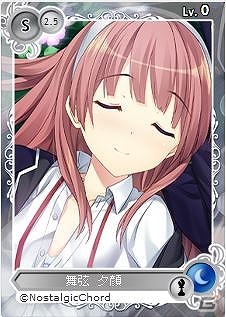 PC「メガミエンゲイジ！」ensembleの「ゴールデンマリッジ」の召喚くじを期間限定で販売！CP増量キャンペーンも同時に開催の画像9