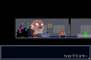 サラリーマンの辛さを吹き飛ばせ！爽快2D横スクロールアクション「Kero Blaster」のプレイインプレッションを紹介の画像36