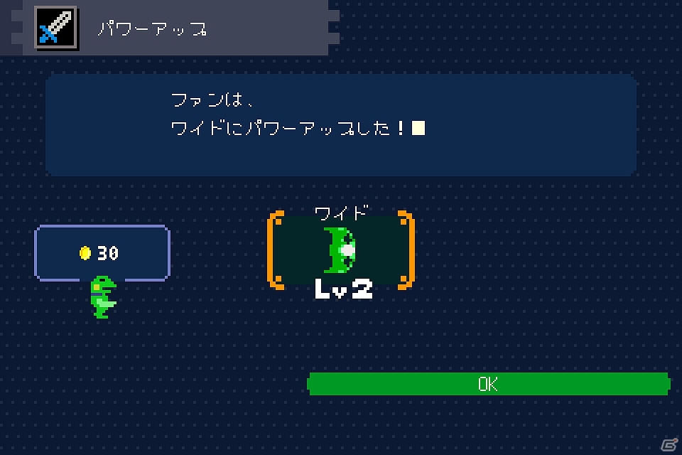 サラリーマンの辛さを吹き飛ばせ！爽快2D横スクロールアクション「Kero Blaster」のプレイインプレッションを紹介の画像22