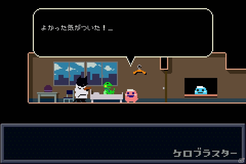サラリーマンの辛さを吹き飛ばせ！爽快2D横スクロールアクション「Kero Blaster」のプレイインプレッションを紹介の画像37