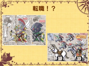 コラボや最新アップデート情報が発表された「サモンズボード」「ディバインゲート」「ケリ姫スイーツ」ステージをレポートの画像58