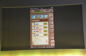コラボや最新アップデート情報が発表された「サモンズボード」「ディバインゲート」「ケリ姫スイーツ」ステージをレポートの画像64
