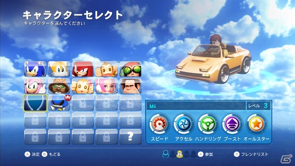 PS3/Wii U「ソニック＆オールスターレーシング TRANSFORMED」難易度「Sクラス」やプレイヤーキャラクター「Dr.エッグマン」など隠し要素の数々を紹介！の画像10