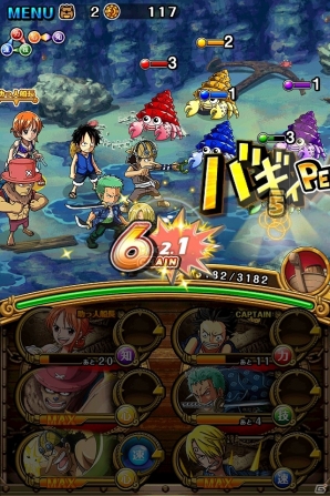 iOS/Android「ONE PIECE トレジャークルーズ」300万ダウンロード突破記念キャンペーンが開催の画像10