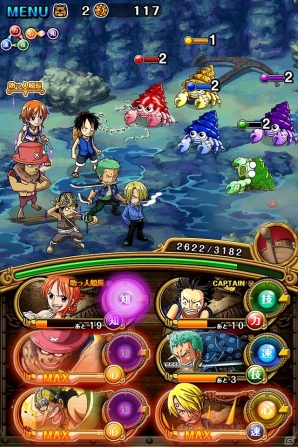 iOS/Android「ONE PIECE トレジャークルーズ」300万ダウンロード突破記念キャンペーンが開催の画像12