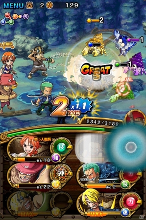 iOS/Android「ONE PIECE トレジャークルーズ」300万ダウンロード突破記念キャンペーンが開催の画像13