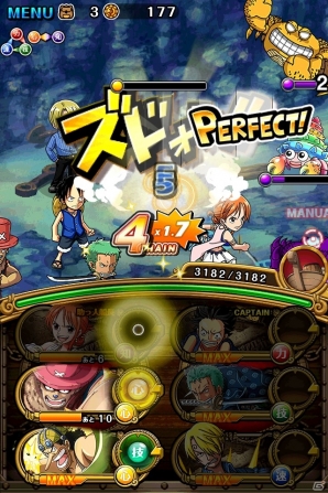 iOS/Android「ONE PIECE トレジャークルーズ」300万ダウンロード突破記念キャンペーンが開催の画像15