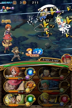 iOS/Android「ONE PIECE トレジャークルーズ」300万ダウンロード突破記念キャンペーンが開催の画像16