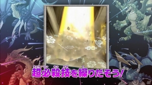 AC「パズドラZ テイマーバトル」最新プロモーション映像＆プレイヤーキャラクターのビジュアルが公開の画像3