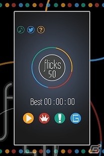 素早いフリック操作が高得点の鍵―iOS/Android「Flicks50」が配信開始の画像1