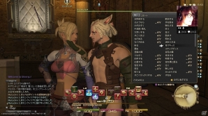 PS4版「ファイナルファンタジーXIV:新生エオルゼア」新人挑戦企画「新入生対抗！クリアチャレンジ」の結果発表―勝者はめろちんさん！の画像4