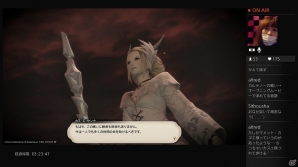 PS4版「ファイナルファンタジーXIV:新生エオルゼア」新人挑戦企画「新入生対抗！クリアチャレンジ」の結果発表―勝者はめろちんさん！の画像5