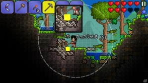 「テラリア」iOS版が配信開始―同じWiFiにつなげばAndroid版ユーザーともマルチプレイ可能にの画像1
