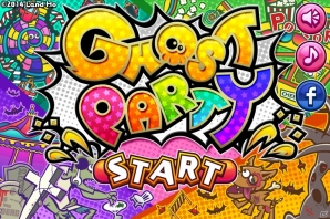 お化けになって人間を驚かそう！Android「ゴーストパーティ」が配信の画像1