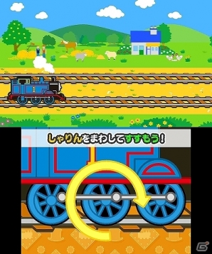きかんしゃトーマスと一緒に知育学習！3DS「トーマスとあそんでおぼえる ことばとかずとABC」が2014年7月31日に発売決定の画像4