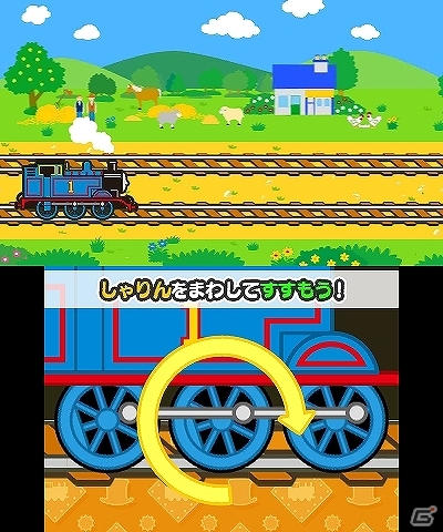 きかんしゃトーマスと一緒に知育学習！3DS「トーマスとあそんでおぼえる ことばとかずとABC」が2014年7月31日に発売決定の画像4