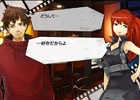 新感覚アクション×ドラマ×RPGを体験しよう―iOS/Android「消滅都市」が提供開始