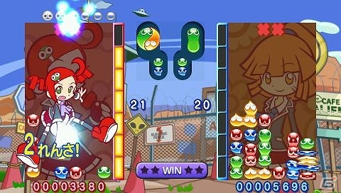 PSP「クレタク」「ぷよぷよ7」「シャイニング」シリーズがさらに買い求めやすくなった！セガのPS Store配信タイトルが価格リニューアルの画像4