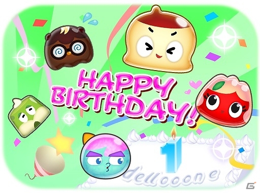 iOS/Android「LINE でろーん」auスマートパス版「でろーん ぷらす」サービス1周年記念の大感謝キャンペーンが開催の画像1