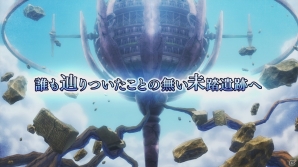PS3「シャリーのアトリエ～黄昏の海の錬金術士～」TVCM第2弾はシャリステラVer.＆シャルロッテVer.の2本立て！「エスカ＆ロジー」BEST版のCM映像もの画像7