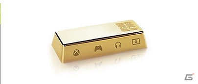 Xbox One発売記念！Xboxロゴを烙印した44万円相当の金の延べ棒などが当たる「Xbox One Journey」キャンペーンが開催の画像1