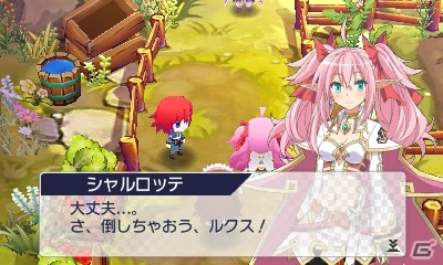 3DS「禁忌のマグナ」の発売日が10月2日に決定！ティザームービーや新たな登場キャラクター、先着購入特典情報が公開にの画像14