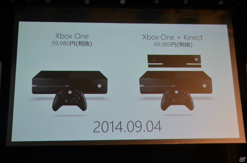 マシンパワーや機能を活かしたアドベンチャーゲームのさらなる進化の可能性―5pb.のXbox One向けタイトル発表会をレポートの画像3