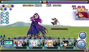 1万と1万の“軍勢”がぶつかり合う！大軍勢RPG「ブラッド オブ ドラゴン」がニコニコアプリ、DMMオンラインゲーム、Yahoo! Mobageにてサービス開始の画像29