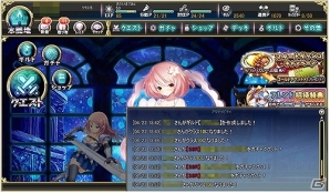 1万と1万の“軍勢”がぶつかり合う！大軍勢RPG「ブラッド オブ ドラゴン」がニコニコアプリ、DMMオンラインゲーム、Yahoo! Mobageにてサービス開始の画像33