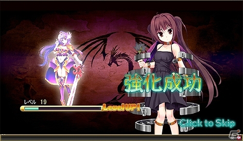1万と1万の“軍勢”がぶつかり合う！大軍勢RPG「ブラッド オブ ドラゴン」がニコニコアプリ、DMMオンラインゲーム、Yahoo! Mobageにてサービス開始の画像35