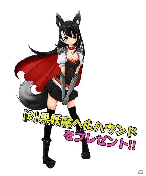 1万と1万の“軍勢”がぶつかり合う！大軍勢RPG「ブラッド オブ ドラゴン」がニコニコアプリ、DMMオンラインゲーム、Yahoo! Mobageにてサービス開始の画像39