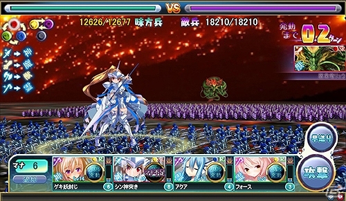 1万と1万の“軍勢”がぶつかり合う！大軍勢RPG「ブラッド オブ ドラゴン」がニコニコアプリ、DMMオンラインゲーム、Yahoo! Mobageにてサービス開始の画像4