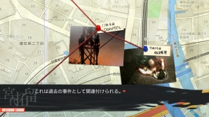 ささきむつみ メモリーズオフ FGO 艦これ カオスチャイルド カオスヘッド ささきむつみ メモリーズオフ FGO 艦これ カオスチャイルド
