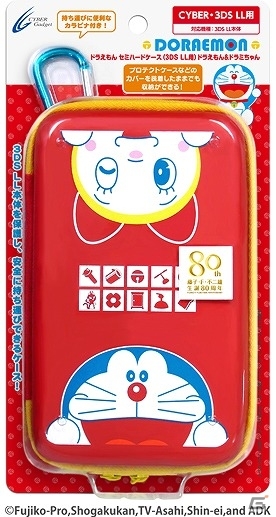 3DS LLがドラえもんに大変身―タッチペンなどの計3種類の3DS LL用「ドラえもん」アクセサリーが5月31日発売の画像11