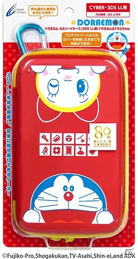 3DS LLがドラえもんに大変身―タッチペンなどの計3種類の3DS LL用「ドラえもん」アクセサリーが5月31日発売の画像11