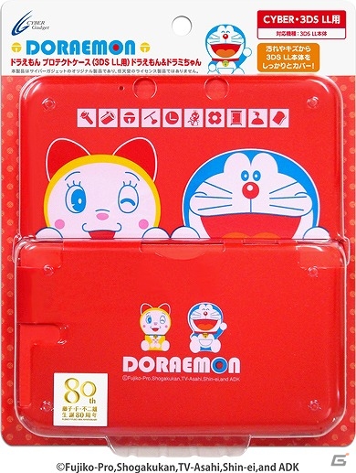 3DS LLがドラえもんに大変身―タッチペンなどの計3種類の3DS LL用「ドラえもん」アクセサリーが5月31日発売の画像3