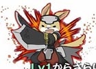 iOS/Android「ガルディアンズ」専従士転生システムが実装！記念キャンペーンも開催