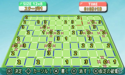 本格的な思考パズルが手軽に楽しめる3DS「＠SIMPLE DLシリーズ Vol.29 THE ラインパズル」の配信がスタートの画像12