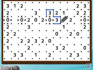 本格的な思考パズルが手軽に楽しめる3DS「＠SIMPLE DLシリーズ Vol.29 THE ラインパズル」の配信がスタートの画像19