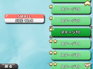 本格的な思考パズルが手軽に楽しめる3DS「＠SIMPLE DLシリーズ Vol.29 THE ラインパズル」の配信がスタートの画像21
