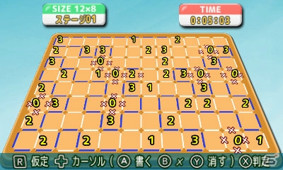 本格的な思考パズルが手軽に楽しめる3DS「＠SIMPLE DLシリーズ Vol.29 THE ラインパズル」の配信がスタートの画像4