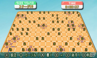 本格的な思考パズルが手軽に楽しめる3DS「＠SIMPLE DLシリーズ Vol.29 THE ラインパズル」の配信がスタートの画像6