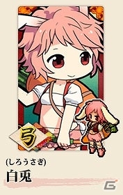 iOS版「式姫の庭」10万ダウンロード突破記念キャンペーンが開始―新式姫「咲耶」や召喚チケットがもらえる！の画像10